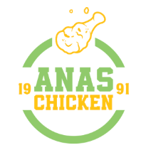 شاورما أنس Anas Shawerma