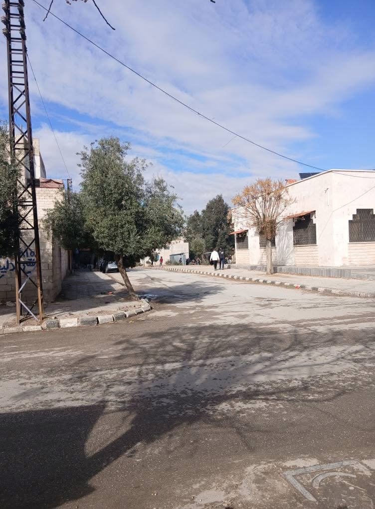 دار عربية للبيع